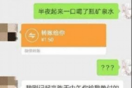 沙雅对付老赖：刘小姐被老赖拖欠货款