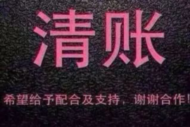 沙雅专业催债公司的市场需求和前景分析